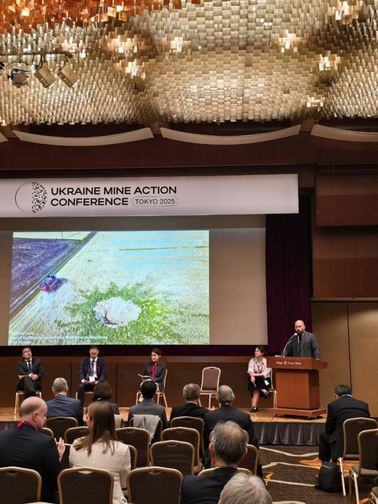 конференція UMAC 2025: посилення міжнародної підтримки України