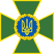 логотип Прикордонної служби України