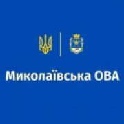 логотип Миколаївська ОВА